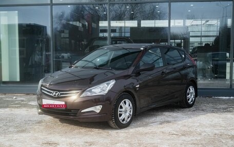 Hyundai Solaris II рестайлинг, 2015 год, 850 000 рублей, 1 фотография