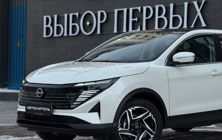 Nissan Qashqai, 2025 год, 3 200 000 рублей, 9 фотография