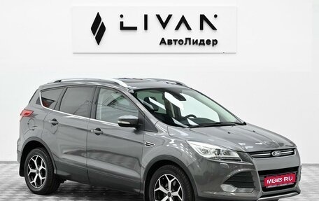 Ford Kuga III, 2015 год, 1 095 000 рублей, 1 фотография