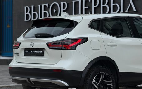 Nissan Qashqai, 2025 год, 3 200 000 рублей, 19 фотография