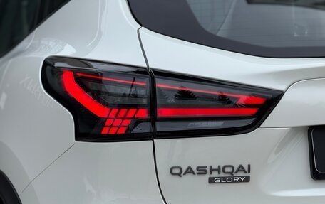 Nissan Qashqai, 2025 год, 3 200 000 рублей, 26 фотография