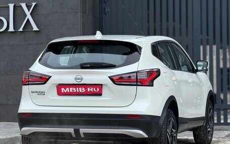 Nissan Qashqai, 2025 год, 3 200 000 рублей, 18 фотография