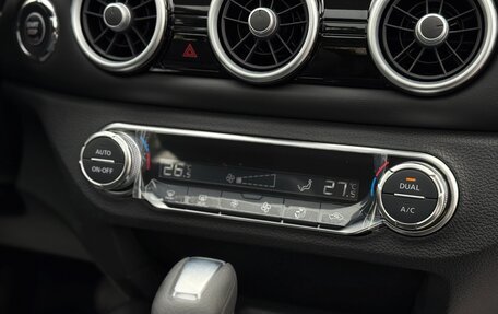 Nissan Qashqai, 2025 год, 3 200 000 рублей, 30 фотография