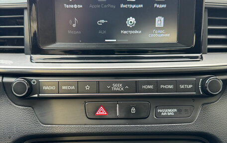 KIA cee'd III, 2019 год, 1 350 000 рублей, 11 фотография