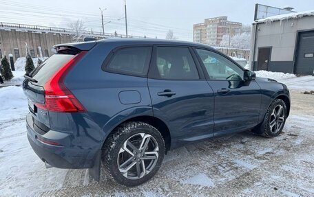 Volvo XC60 II, 2020 год, 3 000 000 рублей, 3 фотография