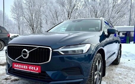 Volvo XC60 II, 2020 год, 3 000 000 рублей, 5 фотография