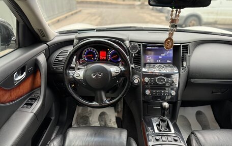 Infiniti FX II, 2010 год, 1 625 000 рублей, 22 фотография