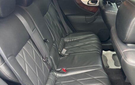 Infiniti FX II, 2010 год, 1 625 000 рублей, 23 фотография