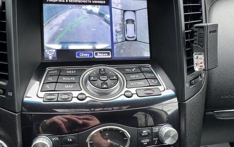 Infiniti FX II, 2010 год, 1 625 000 рублей, 29 фотография