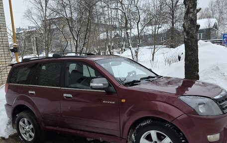 Great Wall Hover, 2008 год, 700 000 рублей, 4 фотография
