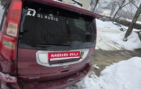 Great Wall Hover, 2008 год, 700 000 рублей, 2 фотография