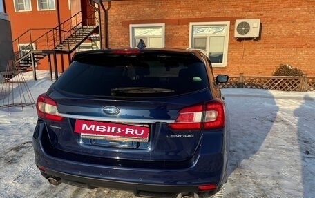 Subaru Levorg I, 2020 год, 2 000 000 рублей, 5 фотография