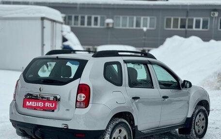 Renault Duster I рестайлинг, 2014 год, 899 000 рублей, 7 фотография