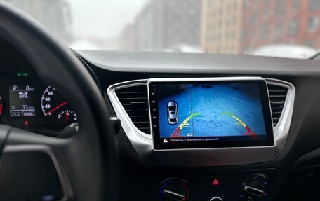 Hyundai Solaris II рестайлинг, 2018 год, 1 380 000 рублей, 8 фотография