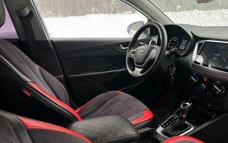 Hyundai Solaris II рестайлинг, 2018 год, 1 380 000 рублей, 6 фотография