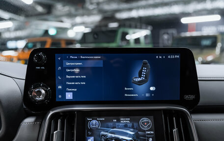 Lexus LX, 2025 год, 19 200 000 рублей, 28 фотография