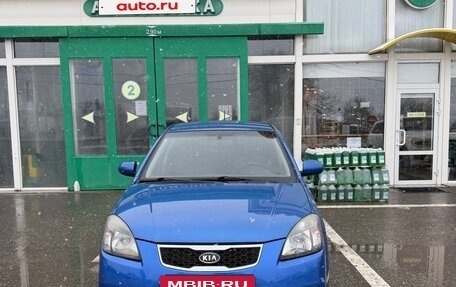 KIA Rio II, 2010 год, 599 000 рублей, 2 фотография