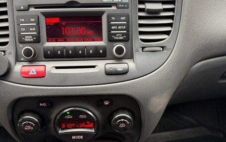 KIA Rio II, 2010 год, 599 000 рублей, 17 фотография