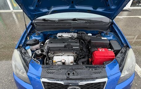 KIA Rio II, 2010 год, 599 000 рублей, 18 фотография