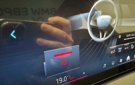 BMW X3, 2025 год, 7 090 000 рублей, 16 фотография