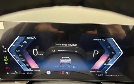 BMW X3, 2025 год, 7 090 000 рублей, 14 фотография