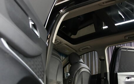 Hyundai Santa Fe IV, 2020 год, 3 199 000 рублей, 11 фотография