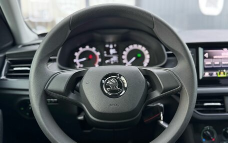 Skoda Rapid II, 2020 год, 1 570 000 рублей, 10 фотография