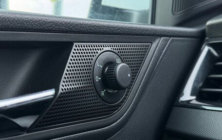 Skoda Rapid II, 2020 год, 1 570 000 рублей, 18 фотография