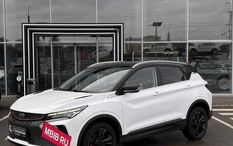 Geely Coolray I, 2023 год, 2 049 900 рублей, 3 фотография