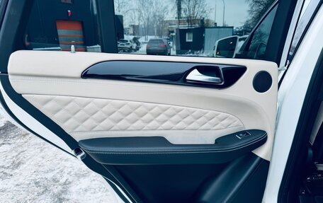 Mercedes-Benz GLE, 2018 год, 5 200 000 рублей, 9 фотография