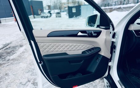 Mercedes-Benz GLE, 2018 год, 5 200 000 рублей, 13 фотография