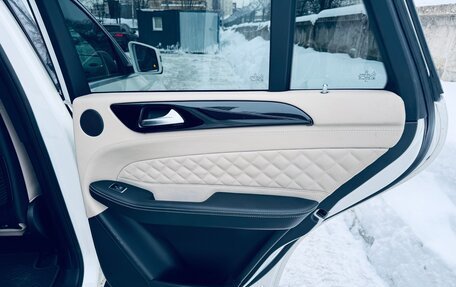 Mercedes-Benz GLE, 2018 год, 5 200 000 рублей, 11 фотография