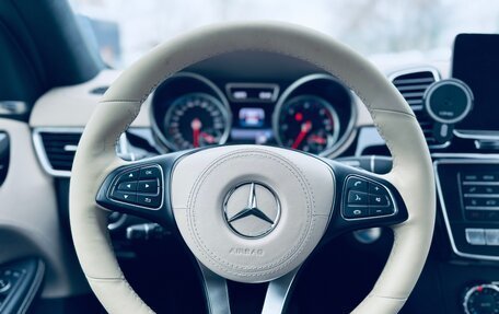 Mercedes-Benz GLE, 2018 год, 5 200 000 рублей, 18 фотография