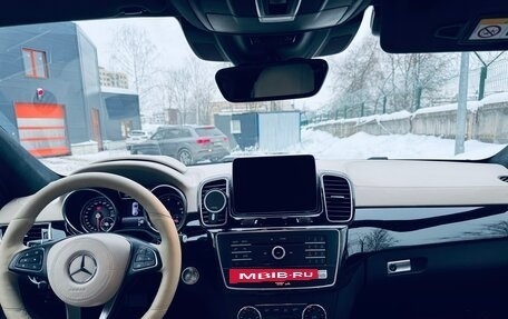 Mercedes-Benz GLE, 2018 год, 5 200 000 рублей, 12 фотография