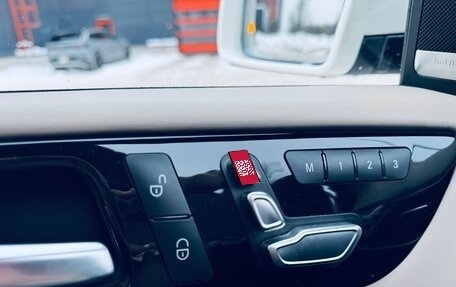 Mercedes-Benz GLE, 2018 год, 5 200 000 рублей, 17 фотография