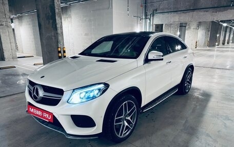 Mercedes-Benz GLE, 2018 год, 5 200 000 рублей, 21 фотография