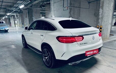 Mercedes-Benz GLE, 2018 год, 5 200 000 рублей, 19 фотография
