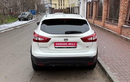 Nissan Qashqai, 2018 год, 1 450 000 рублей, 3 фотография