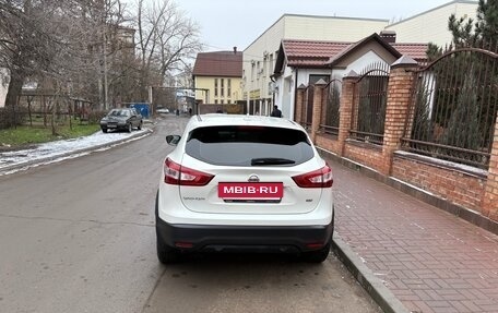 Nissan Qashqai, 2018 год, 1 450 000 рублей, 6 фотография