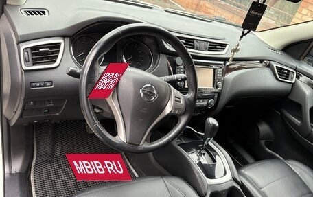 Nissan Qashqai, 2018 год, 1 450 000 рублей, 9 фотография
