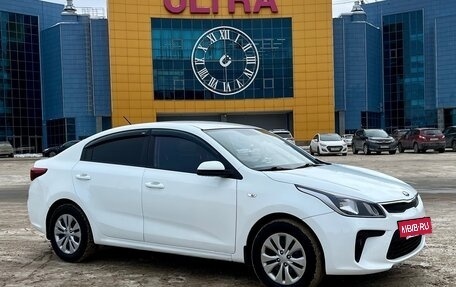 KIA Rio IV, 2018 год, 950 000 рублей, 5 фотография