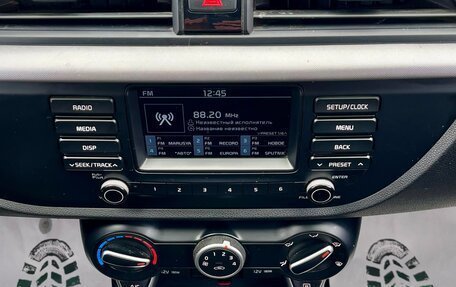 KIA Rio IV, 2018 год, 950 000 рублей, 10 фотография