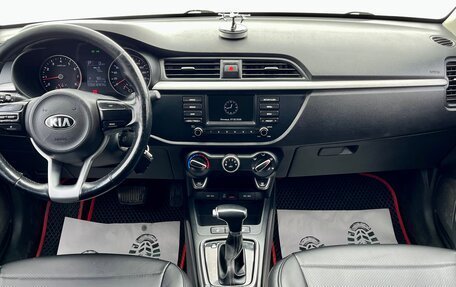 KIA Rio IV, 2018 год, 950 000 рублей, 9 фотография