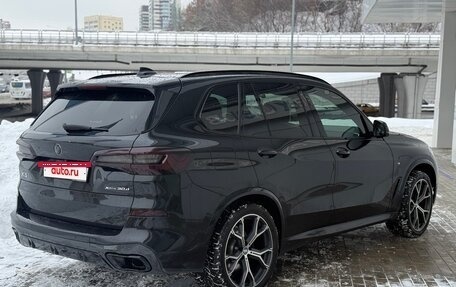 BMW X5, 2022 год, 5 950 000 рублей, 6 фотография
