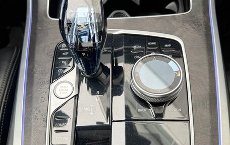 BMW X5, 2022 год, 5 950 000 рублей, 13 фотография