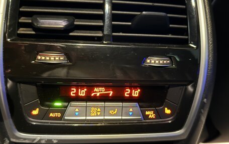 BMW X5, 2022 год, 5 950 000 рублей, 20 фотография