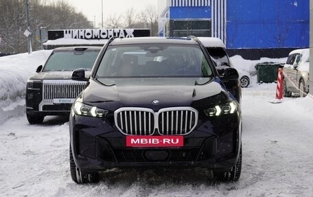 BMW X5, 2025 год, 9 709 590 рублей, 2 фотография