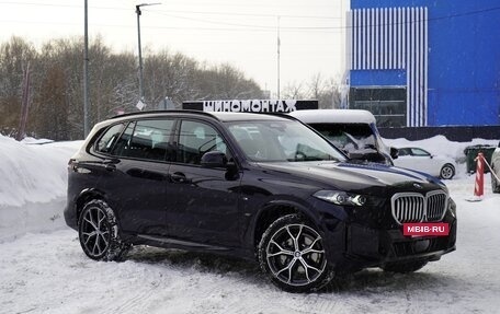BMW X5, 2025 год, 9 709 590 рублей, 11 фотография