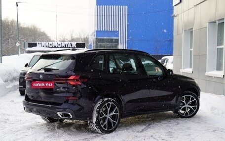 BMW X5, 2025 год, 9 709 590 рублей, 9 фотография