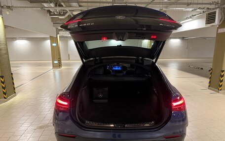 Mercedes-Benz GLE Coupe, 2023 год, 12 490 000 рублей, 11 фотография